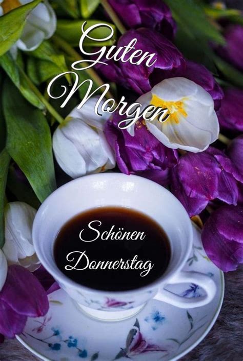 DONNERSTAG | Good morning thursday, Smiley emoji