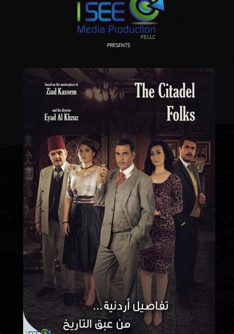 The Citadel Folks Season Watch Episodes Streaming Online