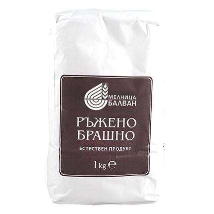 БРАШНО БАЛВАН 1КГ РЪЖЕНО_КЛАСИКО