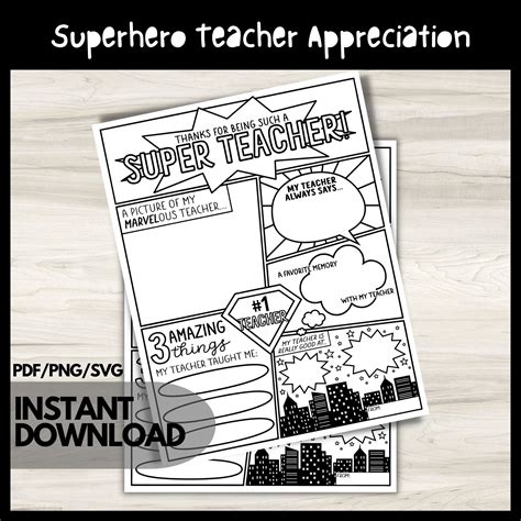 Superhero Teacher Appreciation Printable All About My Teacher