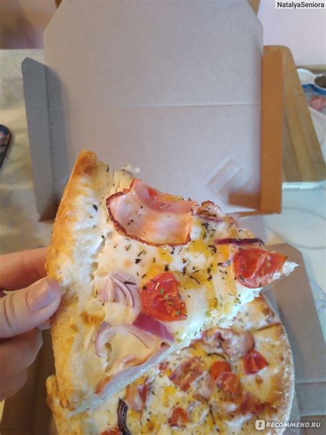 Пицца Додо Карбонара - «Вкусная пицца, одна из любимых» | отзывы