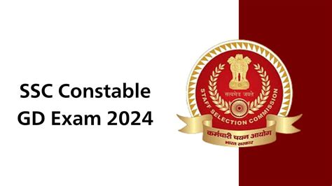 Ssc Constable Gd Exam 2024 कांस्टेबल भर्ती के लिए 30 मार्च को री