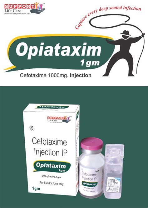 Cefotaxime Injection At Best Price In India