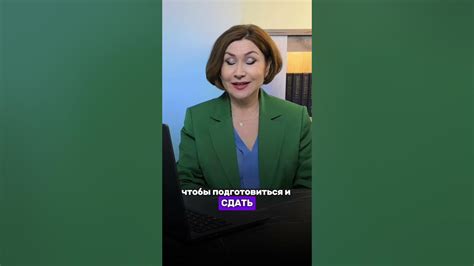 Как съесть слона по кусочкам? #егэ2025 #подготовкакегэпорусскому # ...