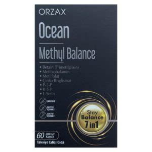 Ocean Methyl Balance/Метил Баланс/Б комплекс/30 капс./Orzax - БиоМаркетЮг
