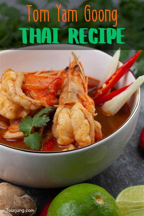 Thailändische Tom Yum Suppe Rezepte Suchen