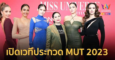 Miss Mister Miss Queen Deaf Thailand Miss Mister