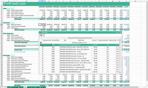 Management accounting software by Hexner: ProudNumbers