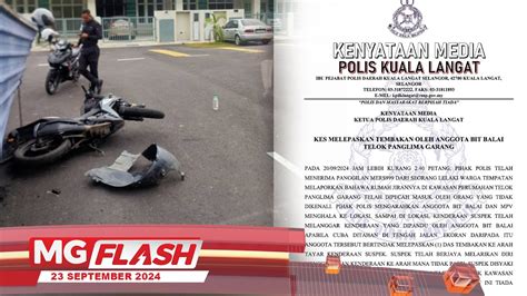 Geng Pecah Rumah Langgar Anggota Polis Mgflash Youtube