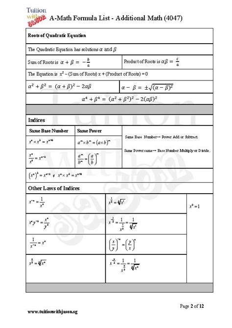 math gce  level math  formula sheet pg  math formula