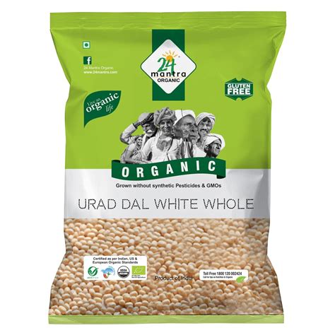 Amazon Organic White Gram Urad Dal White Whole 500gm 17 63 OZ