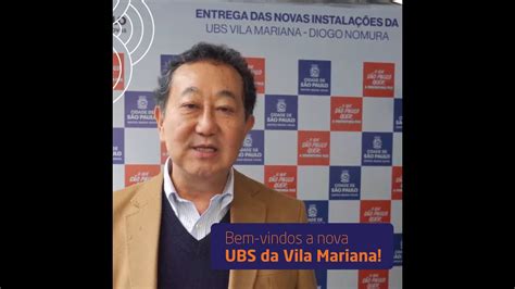 Bem Vindos A Nova Ubs Da Vila Mariana Youtube