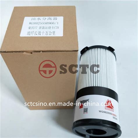 Wg Filter Element For Truck Parts China Sinotruk And Howo