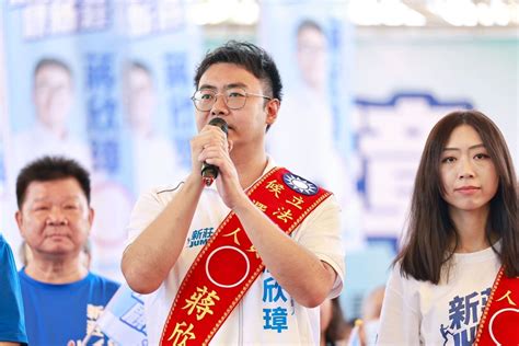 疑貼文影射吳秉叡性侵涉違選罷法 新北議長之子蔣欣彰百萬交保 FTNN 新聞網