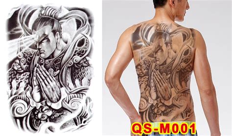 Full Back Tattoo Sticker Guan Gong Zhao Yun Carp Erlang Shen Da Full ...