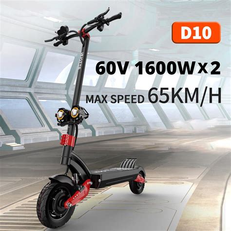 Duotts D Electric Scooter W Dual Motor V Ah Battery