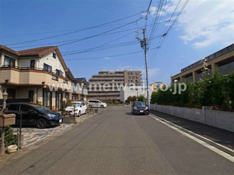 府中市若松町4丁目中古一戸建てh 46800｜明和住宅賃貸・売買不動産情報