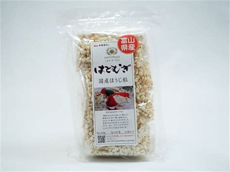 国産はとむぎほうじ粒（小袋タイプ） 自然食品 オーガニック通販 ナチュラル キッチン マナのオンラインショップです