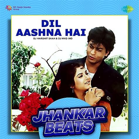 Écouter Dil Aashna Hai Jhankar Beats de Suresh Wadkar Anand Milind