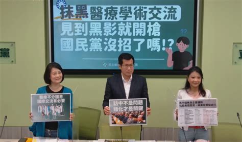 藍質疑陳時中赴中交流 民進黨團反擊：別為選舉模糊焦點 政治 Newtalk新聞