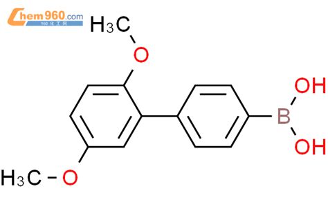 209906 19 4 Boronic acid 2 5 dimethoxy 1 1 biphenyl 4 yl 化学式结构式