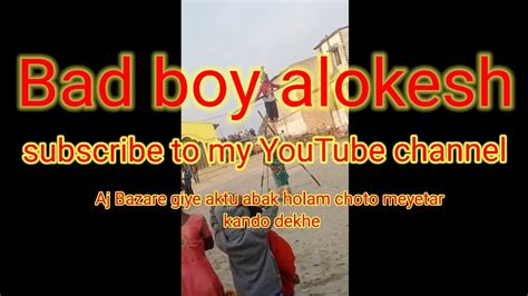 Bazare Giye Meyetar Dori Ar Bas Niye Khela Ta Deklam Ar Aktu Video