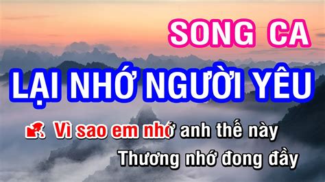 Karaoke L I Nh Ng I Y U Song Ca Fm Youtube