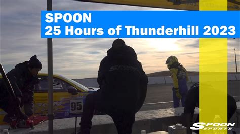 SPOONがアメリカの25時間耐久レース25 Hours of Thunderhill 2023に挑戦 YouTube