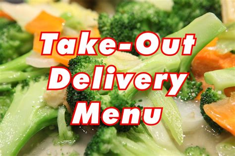 The Best Chinese Food Take-Out & Delivery in Edmonton – Yang Ming Buffet – The Best & Biggest ...