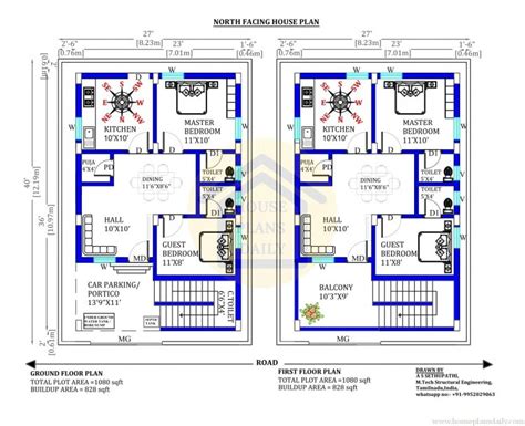 2BHK Simple House House Plan With Car Parking House Designs And