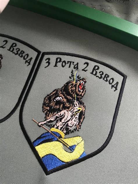 Виготовлення шевронів на замовлення - Пакотек