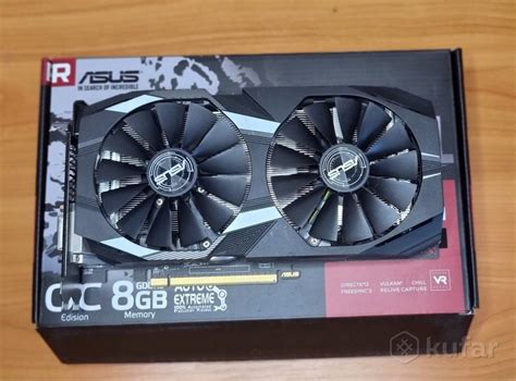 Видеокарта AMD Radeon RX 580 8Gb 256b GDDR5 Гарантия, цена 299.99 р ...