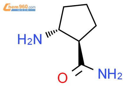 1r 2r rel 9ci 2 氨基 环戊烷羧酰胺CAS号494209 32 4 960化工网