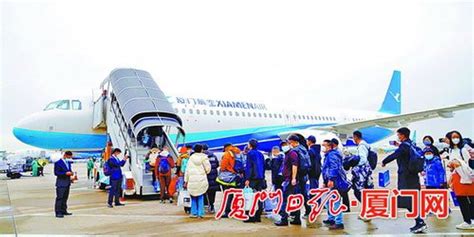 厦航首架空客飞机首航手机新浪网