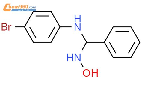 88486 20 8 Methanediamine N 4 bromophenyl N 1 phenyl CAS号