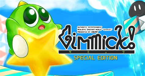 Gimmick Special Edition Official Site