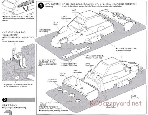 Tamiya 58673 Body Manual • Comical Frog Wr 02cb • Rcscrapyard