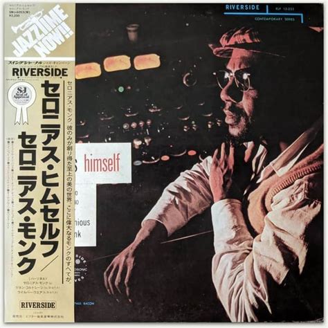 Amazon co jp Thelonious Himself セロニアスヒムセルフ SMJ 6053M ミュージック