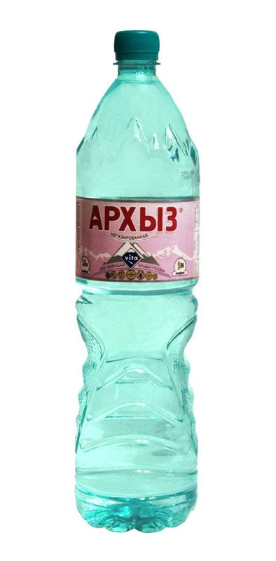 Минеральная вода Архыз, Доставка на дом - Доставка воды и не только ...