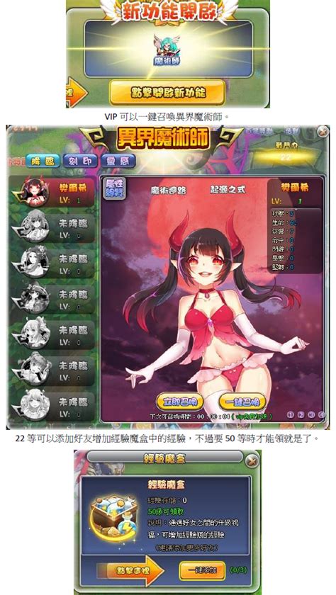 台灣最hot遊戲平台│nicegame遊戲中心│ 跟著朋友一起快樂的玩遊戲