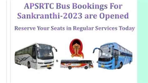 Apsrtc Discount సంక్రాంతి స్పెషల్ అలా టికెట్ బుక్ చేస్తే 10 శాతం