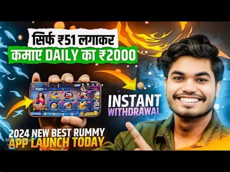 51 BONUS New Rummy App Today Teen Patti Real Cash Game New Teen