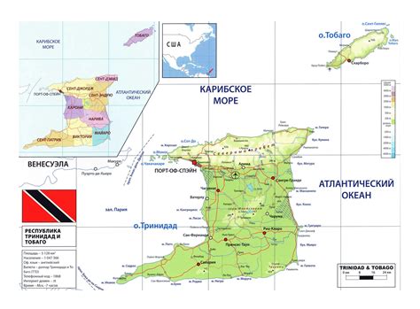 Large Political And Physical Map Of Trinidad And Tobago With Roads