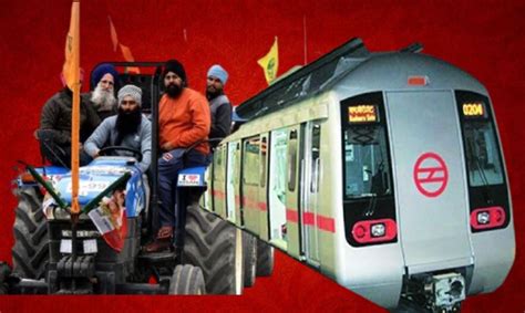 Farmers Protest Chakka Jam Delhi Police Dmrc Blockade Shut Down Metro किसानों का चक्का जाम