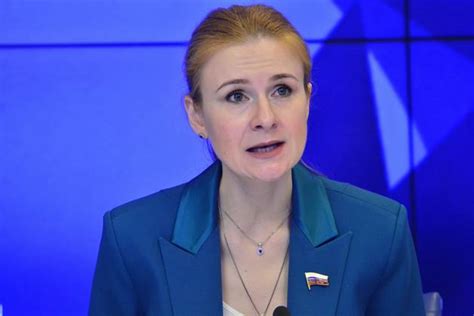 Maria Butina Prison Diary Fotos | IMAGO