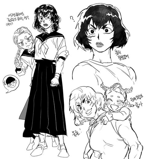 Psycho Mob Psycho Anime Ai Manga Anime Drawing Sketches Cute