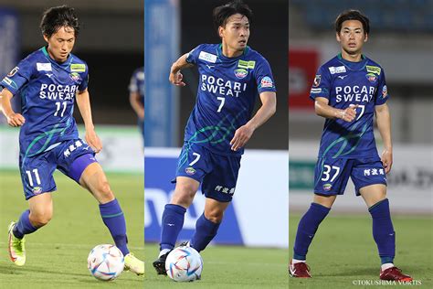 【徳島vs横浜fc】試合後の選手コメント：杉森考起「児玉選手はパスを出せる選手なので、イメージを共有できたことが得点につながった」白井永地