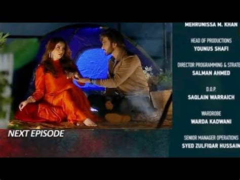 Ehraam E Junoon Nd Last Episode Promo Ehraam E Junoon Latest Episode