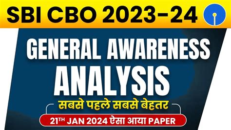 Sbi Cbo Ga Analysis Sbi Cbo Expected Cut Off Sbi Cbo