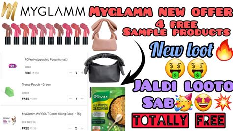 Myglamm New Offer Today Free Samplestoday Loot Offer Myglamm